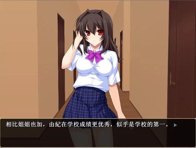 自宅警备员汉化版下载详细教程