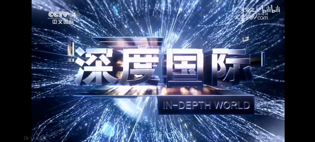 深度复兴官方网站：新手必看操作指南