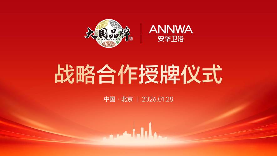 深度复兴官方网站：新手必看操作指南