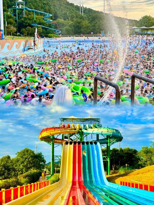 SOA水上乐园最新：一步步教你轻松游玩与攻略