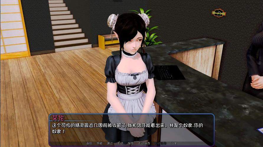 探索后宫大酒店的最新版本：深度分析与未来展望