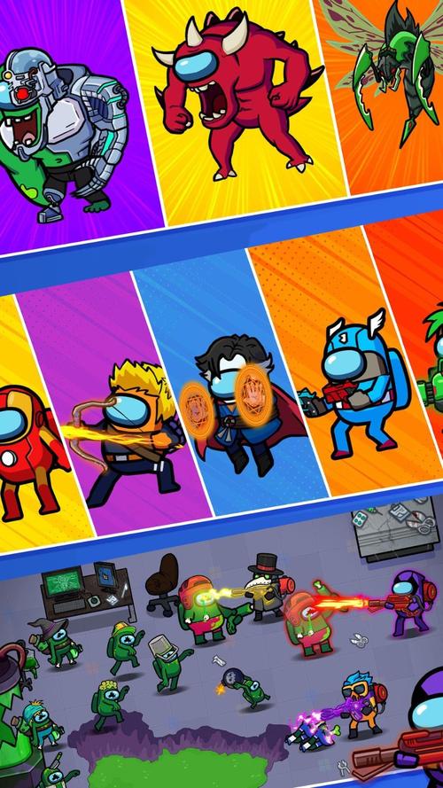 传染危机V3.0最新版本获取与安装全教程