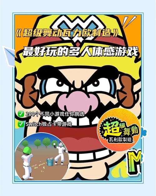 动起来的伊索寓言安卓汉化详细教程