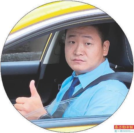 成为出租车司机最新版本：新手入门全攻略