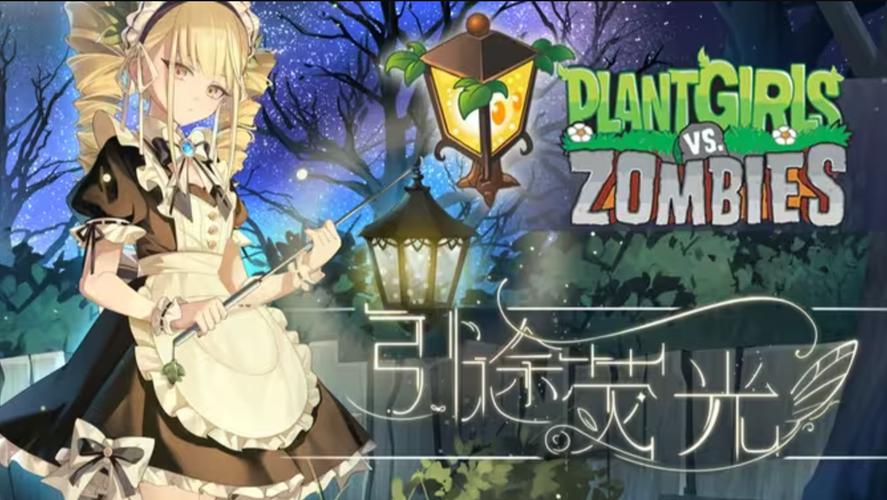 东区V0.5.2下载及安装教程