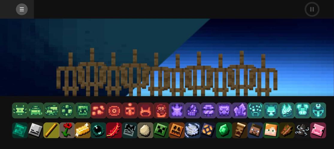 东区V0.5.2下载及安装教程