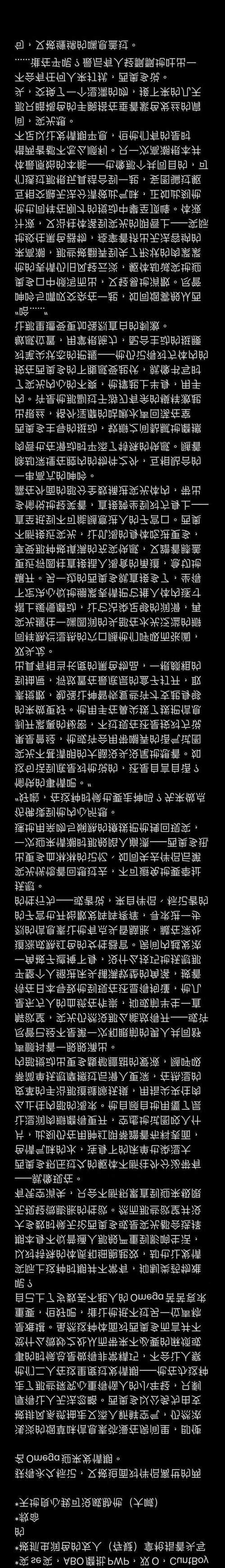 深度解析：涟漪安卓汉化的现状与未来