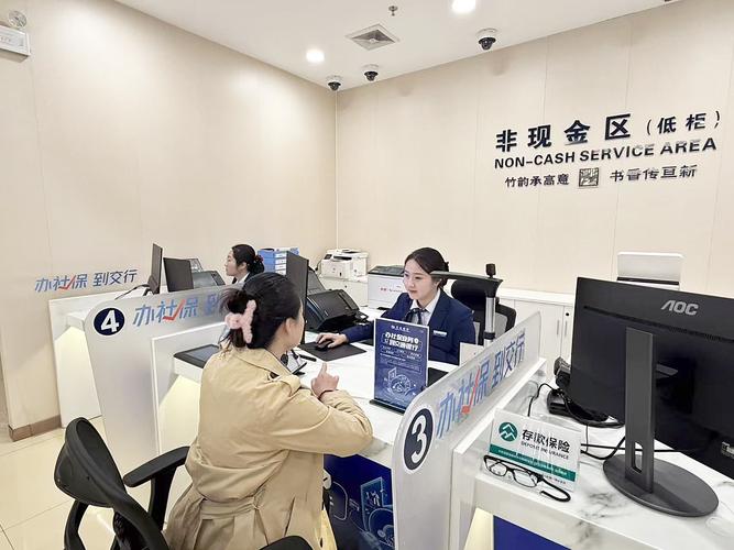 超社保服务人员小缘-汉化版下载实用教程