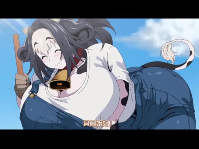 异世界与兽娘姐姐的生活杨过游戏详细教程