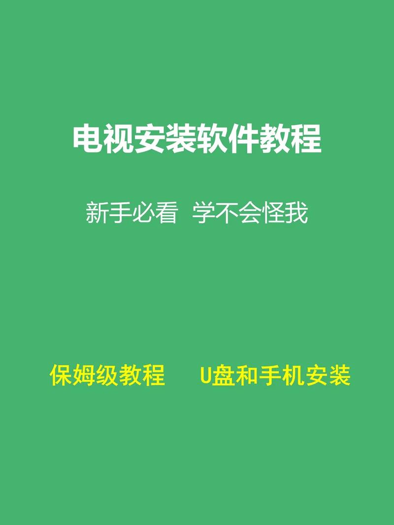 如何下载和安装jinricp韩国女团游戏下载：详细教程