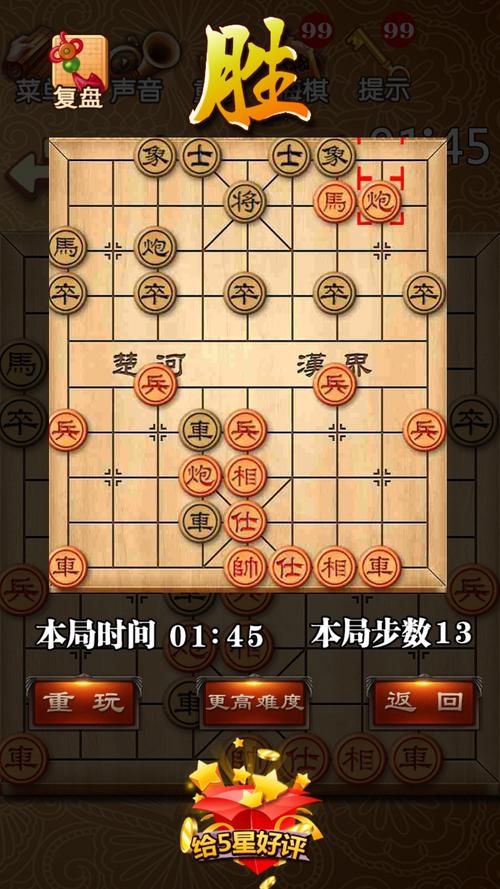 平安亭5部杨过游戏操作指南：新手必看教程