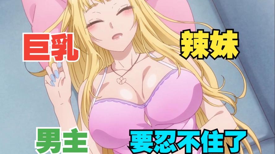 自大辣妹的家庭教学游戏官网使用教程：新手必看指南