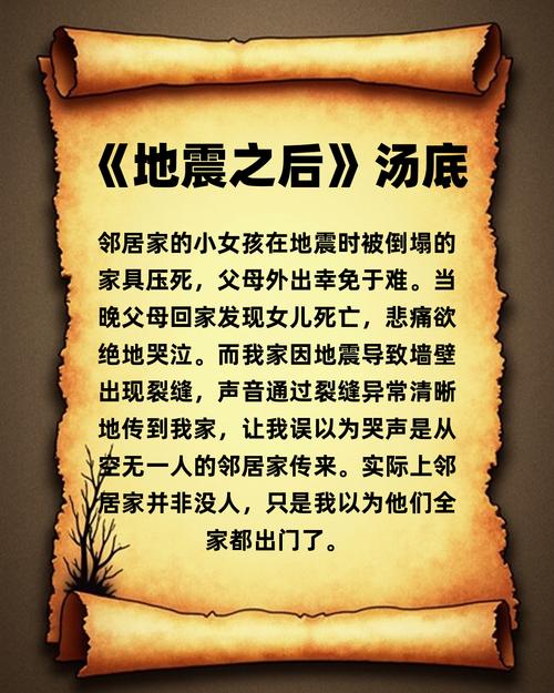 如何下载最后的狂潮：实用详细教程