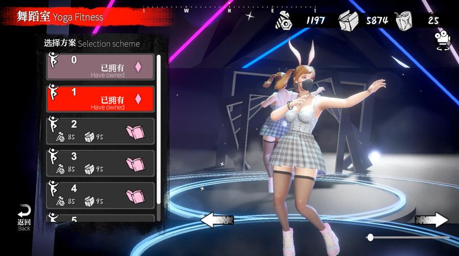 如何下载安妮的游戏：详细教程与操作步骤
