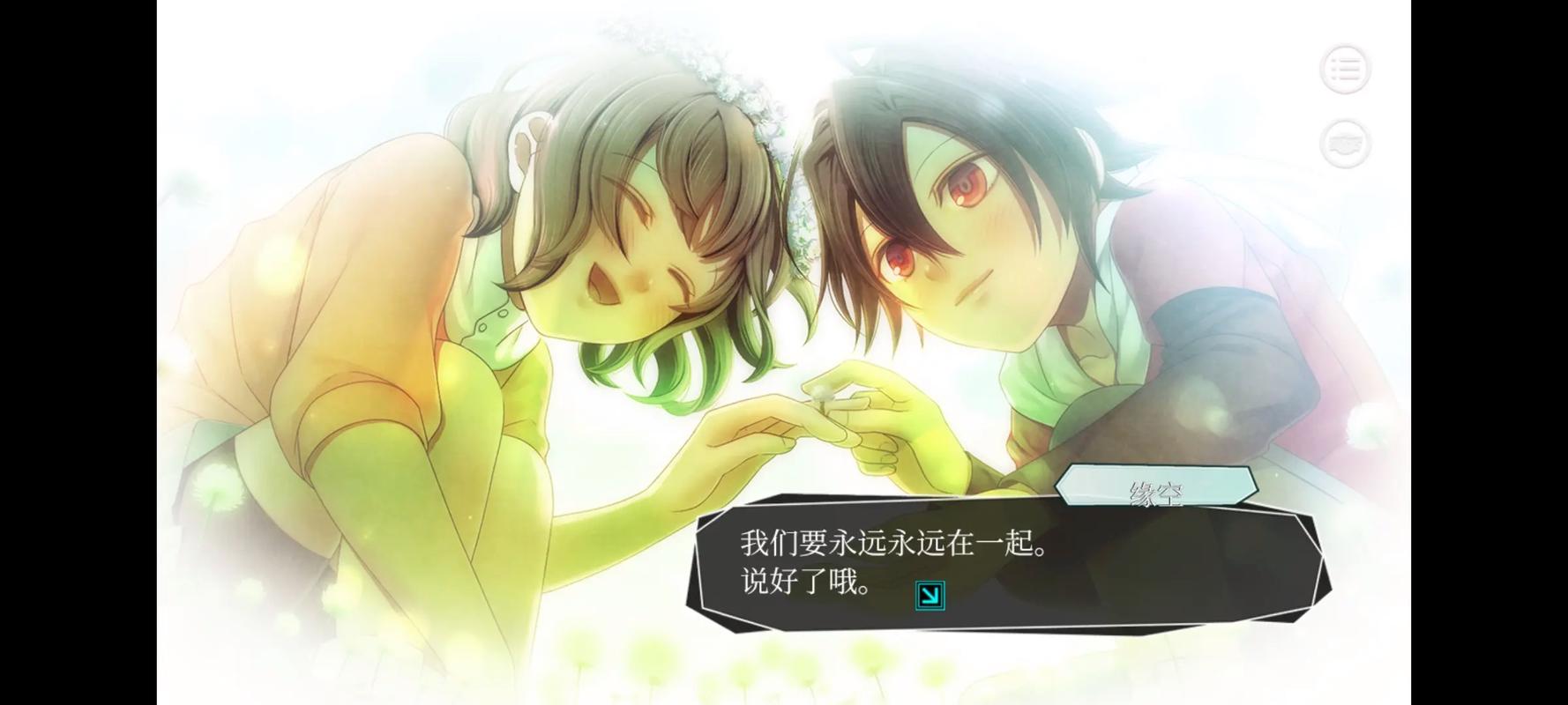 失忆症下载地址：深度分析与玩家指南