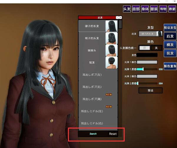 家族崩坏终极版下载教程：一步一步教你获取游戏