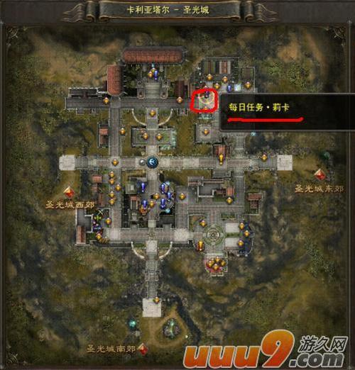 银之魔界2游戏详细教程：新手玩家必看指南