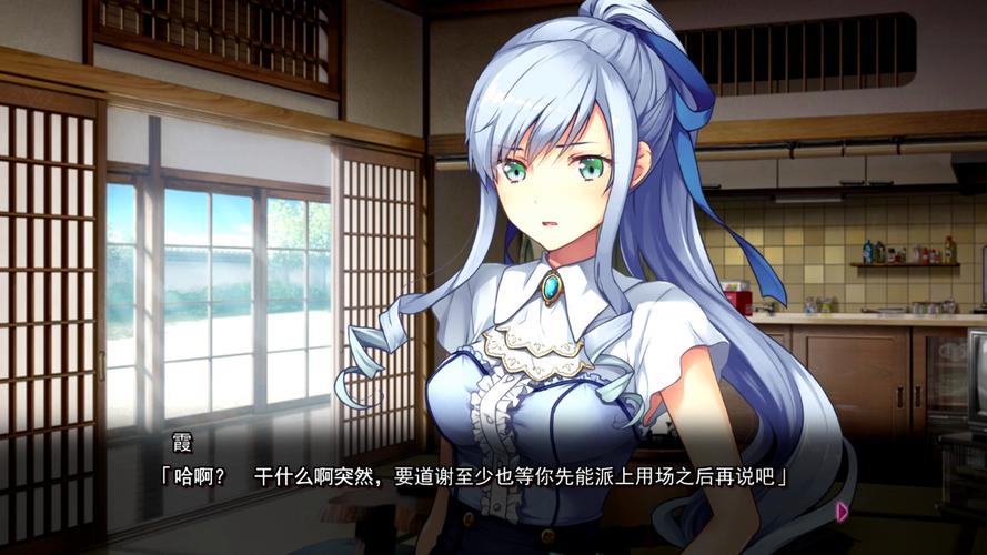 堕欲魔导书安卓：新手实用教程与技巧指南