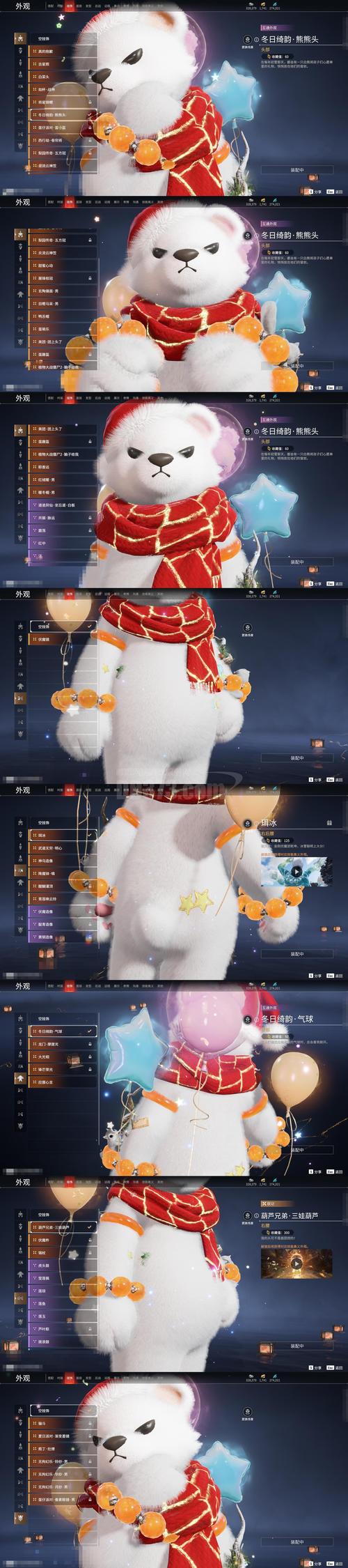 深入解析仙凤驯兽师游戏攻略：打造强力驯兽师的策略与技巧