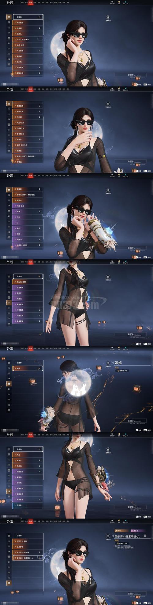 皇后游戏第2季官网使用指南：新手必备教程