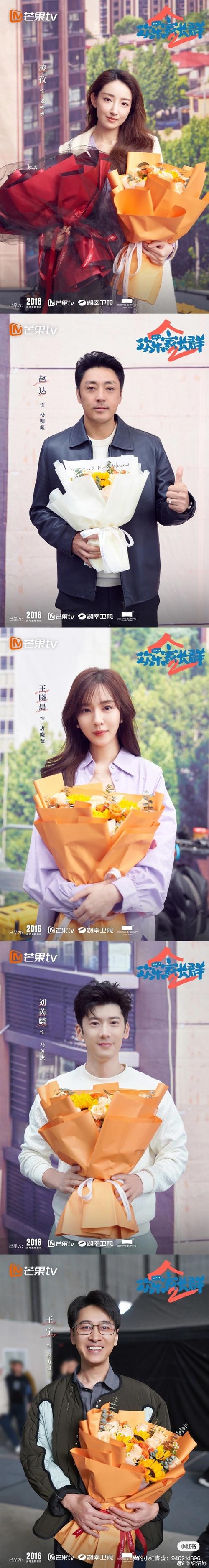 我的秘密暑假时光2杨过游戏详细教程