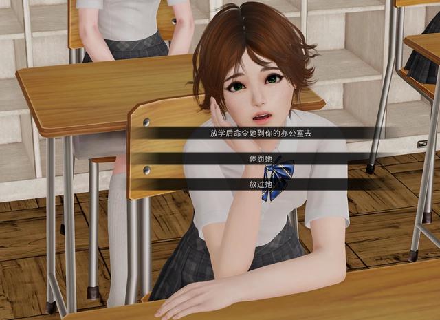 校长先生最新版本更新教程：掌握安装与更新步骤