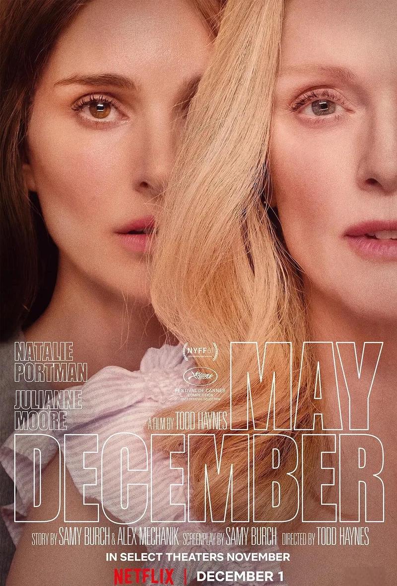 深度解析：爱欲之塔安卓汉化的影响与前景