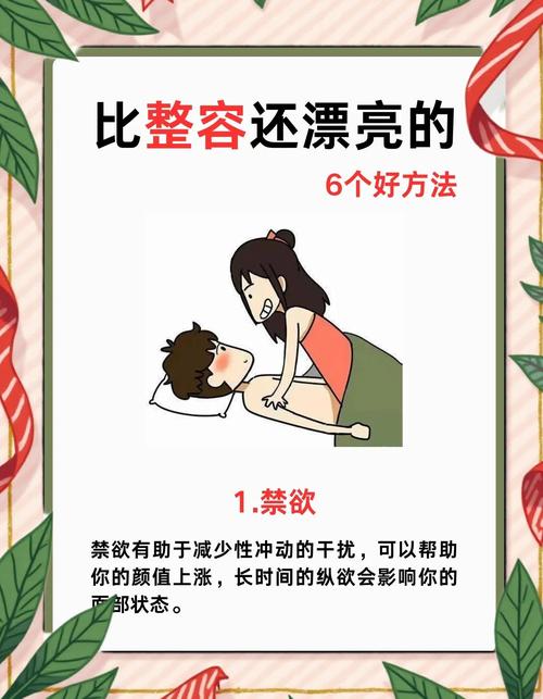如何有效利用SOA雌小鬼官方网站：新手详细教程