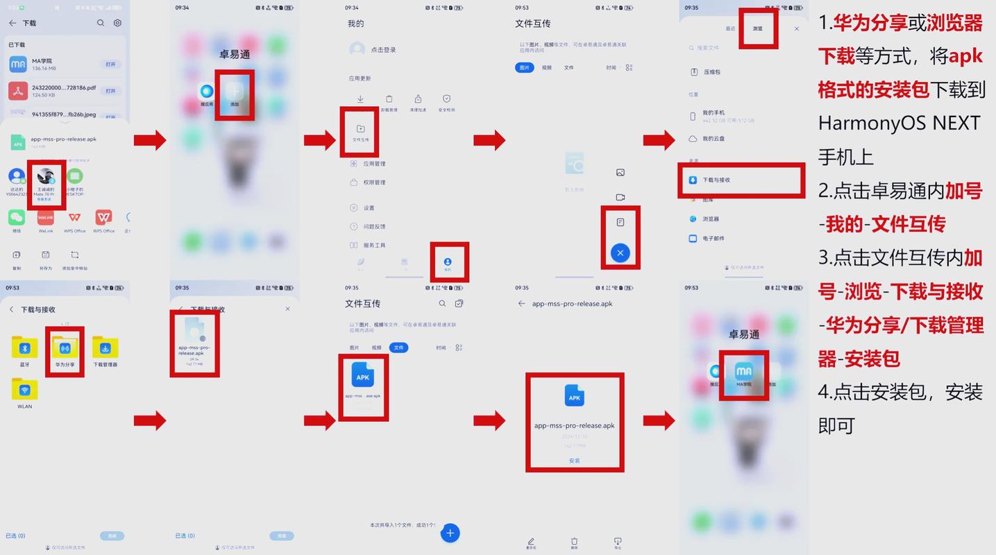 如何顺利下载和安装Making Lovers游戏:新手实用教程