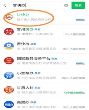 如何下载和安装出生证明汉化版：详细教程