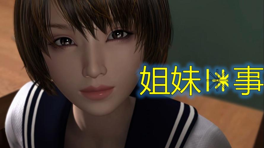 梅麻吕姐妹版本大全:实用教程与操作指南