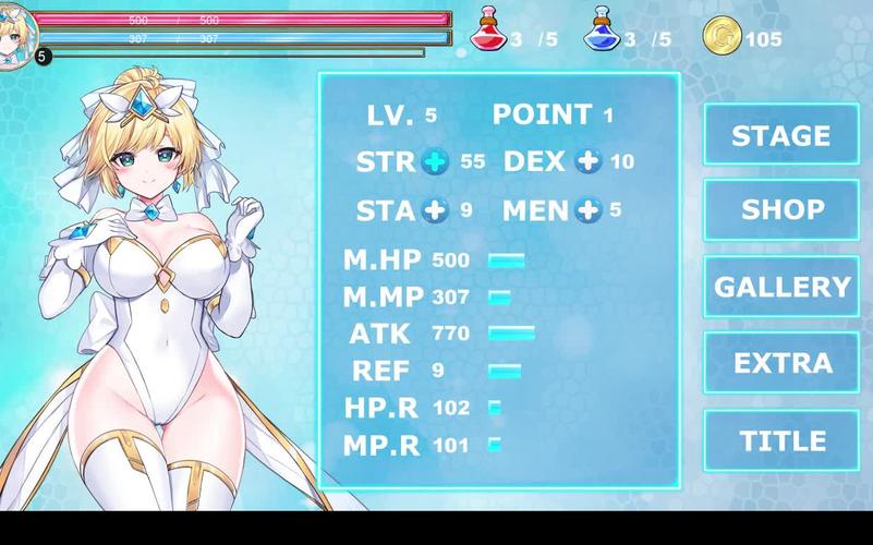 魔法天使精灵心下载全攻略