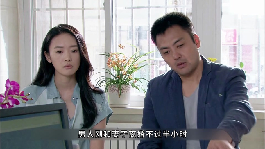 新婚妻子梅古官方正式版下载最新版详细教程