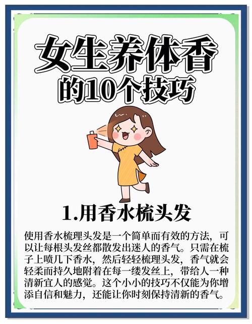 如何轻松获取活色生香更新地址:实用教程