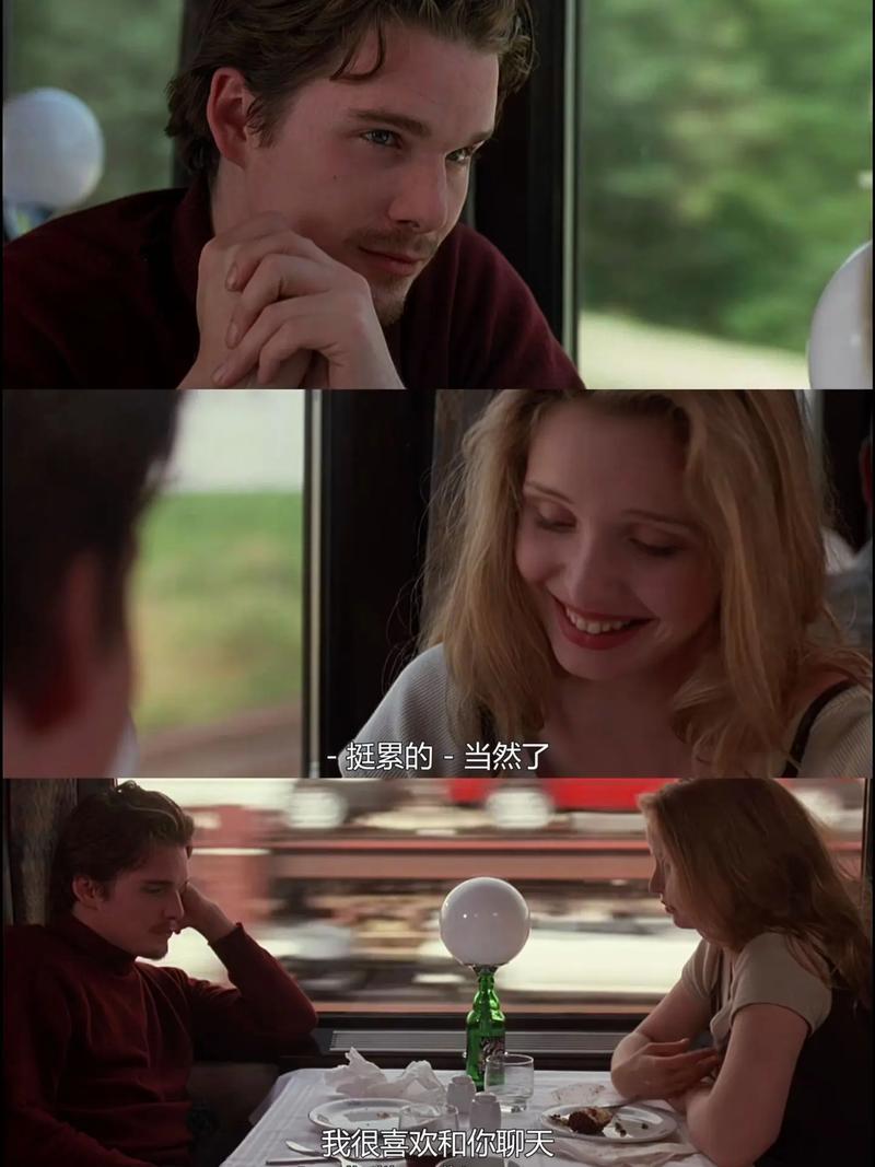 爱与战争系列三部曲汉化版下载详细教程