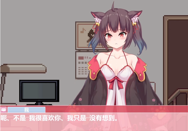 如何在捡到千年猫官方网站上快速入手游戏