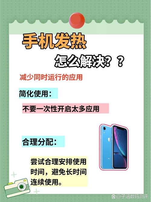 如何在安卓上畅玩热拉可爱：二次元妻子