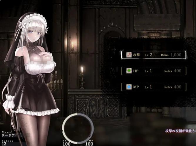 哥特少女勇闯恶魔城游戏攻略：新手全面指南