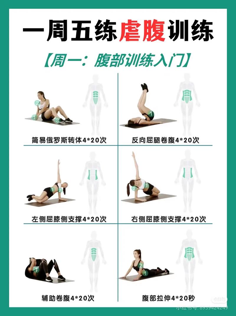 新手指南：如何在《胁迫COERCION杨过游戏》中获得最佳体验