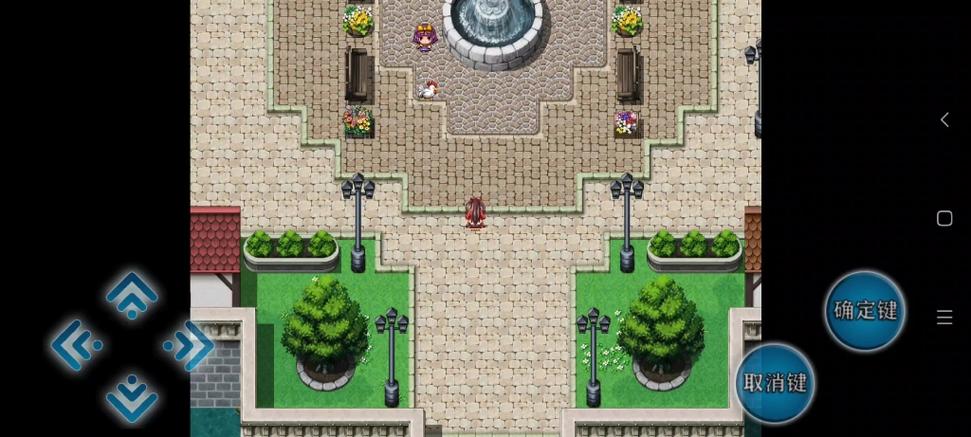 阿尔迪亚之塔安卓汉化详细教程