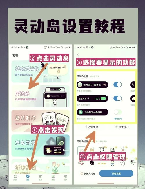 如何下载和安装幻灵触手汉化版：详细教程