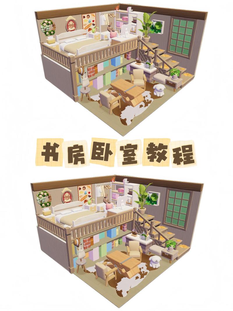 如何玩转roomgirl绅士游戏：新手实用教程