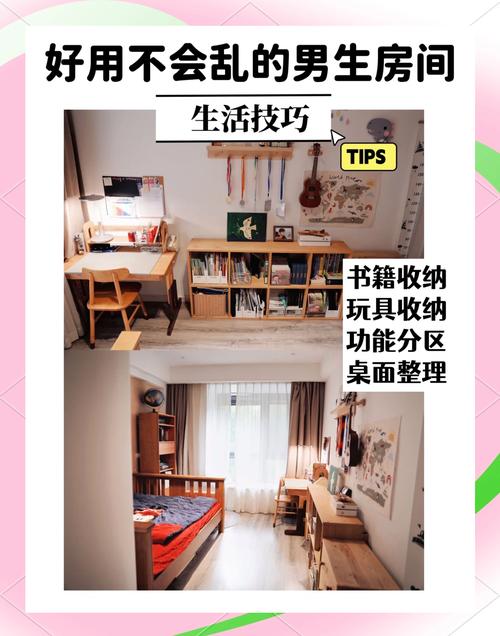 如何玩转roomgirl绅士游戏：新手实用教程