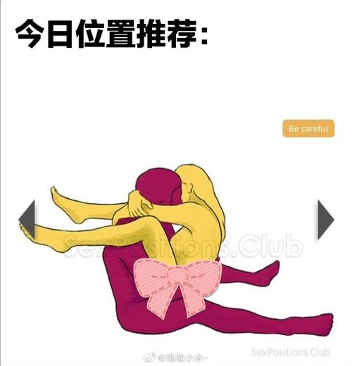 激情公园下载教程：一步步教你轻松获取游戏