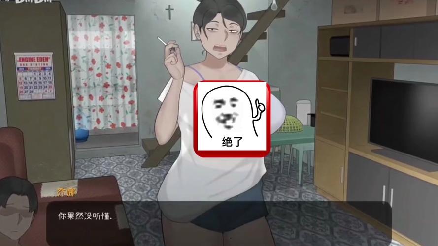 NTRman合集官网使用教程：新手必看指南