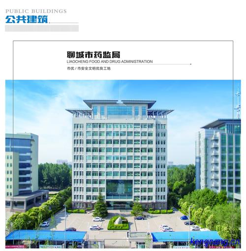 熟女天堂别墅安卓安装与使用详解教程