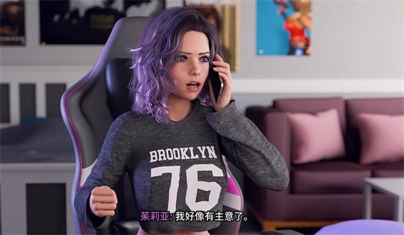 新生也疯狂第二季EP.3官方网站使用教程