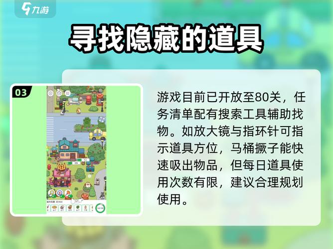 如何查找克莉丝与游乐之街的最新版本信息