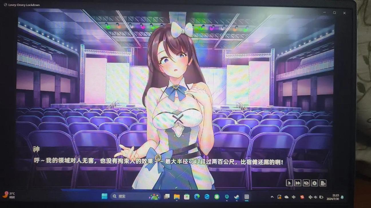 神的不在场游戏介绍：新手教程与实用技巧