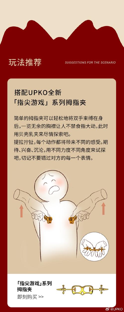 夏季绅士游戏入门教程：如何选择与畅玩最热的作品